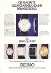 Seiko 1975 3-1.jpg